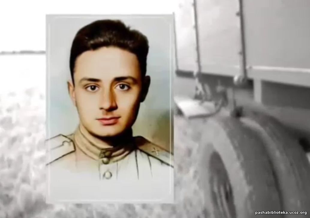 «Сражаюсь, верую, люблю». Беседа к 100-летию со дня рождения Э.А. Асадова
