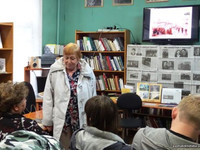 Презентация книги "Здесь мой дом родной..." Большаковой Э.Е.