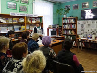 Презентация книги Цветковой Г.П. "След на земле".