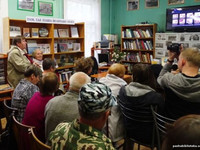 Презентация книги "Здесь мой дом родной..." Большаковой Э.Е.