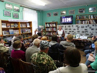 Презентация книги "Здесь мой дом родной..." Большаковой Э.Е.