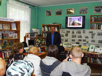 Презентация книги "Здесь мой дом родной..." Большаковой Э.Е.