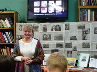 Презентация книги "Здесь мой дом родной..." Большаковой Э.Е.