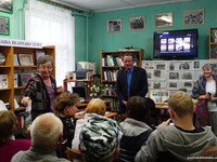 Презентация книги "Здесь мой дом родной..." Большаковой Э.Е.