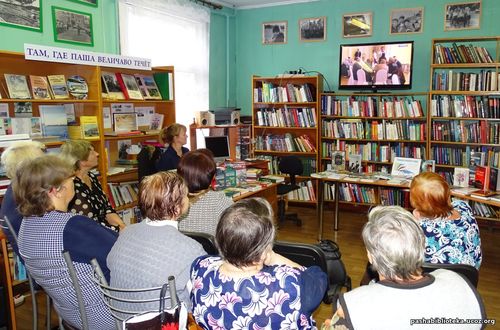 Праздник новой книги «Книжная ярмарка». 21 октября 2018 год.