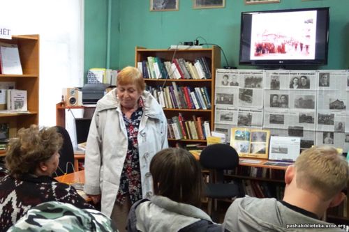 Презентация книги "Здесь мой дом родной..." Большаковой Э.Е.