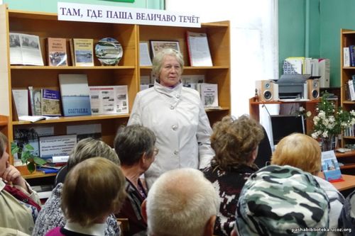 Презентация книги "Здесь мой дом родной..." Большаковой Э.Е.