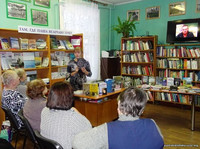 «Будем читать!»  Праздник новой книги.