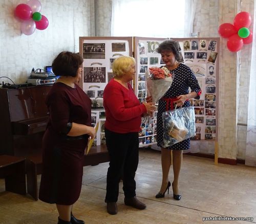 «Долгий свет просвещения».