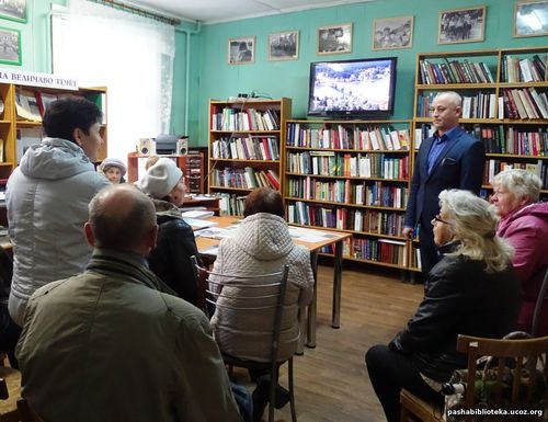 Совет ветеранов г.Волхов в Пашском сельском поселении.