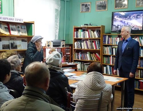 Совет ветеранов г.Волхов в Пашском сельском поселении.