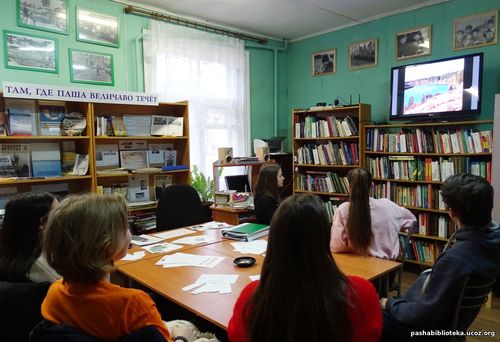 «Люблю и знаю… знаю и люблю».