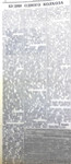 По страницам газеты "Пашский колхозник". 22 августа 1941 год
