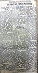 По страницам газеты "Пашский колхозник". 25 мая 1941 г. № 12