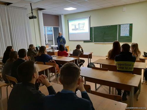 «Несломленный, непобежденный…» Час памяти