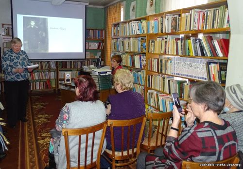 к 85-летию со дня рождения Н.М.Рубцова