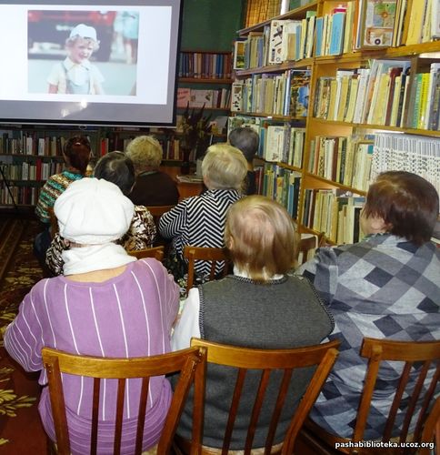 вечер поэзии Глеба Горбовского, посвященный 90-летию со дня рождения.