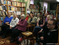 Презентация заключительной части трилогии о Паше Владимира Васильева.