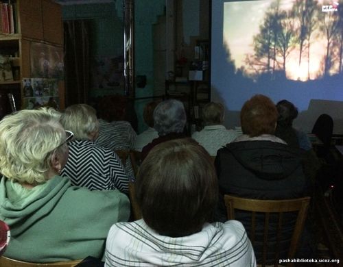 Праздник новой книги. 18 декабря 2022 г.