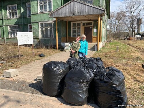 Субботник 2023 г.