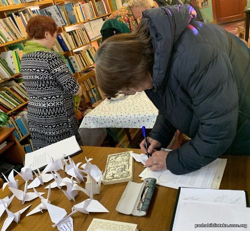 Акция «И превратились в белых журавлей».