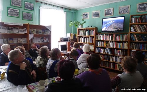 Встреча с активом Совета ветеранов Волховского района