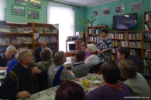 Встреча с активом Совета ветеранов Волховского района